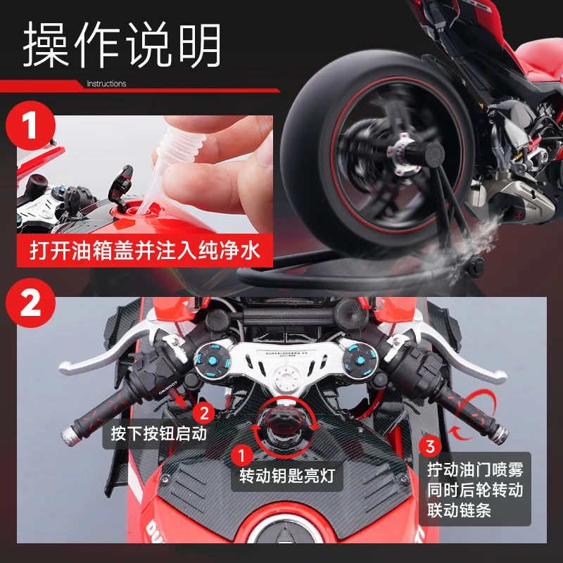 1:7 Ducati V4S Diecast Motorcycle Model with Sound & Light – Racing Ornament Gift