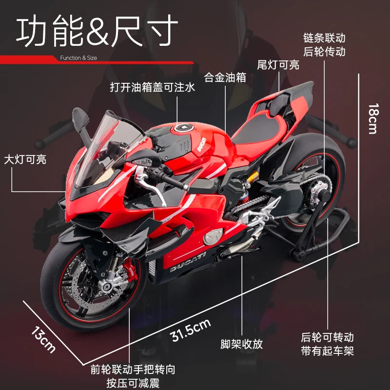 1:7 Ducati V4S Diecast Motorcycle Model with Sound & Light – Racing Ornament Gift